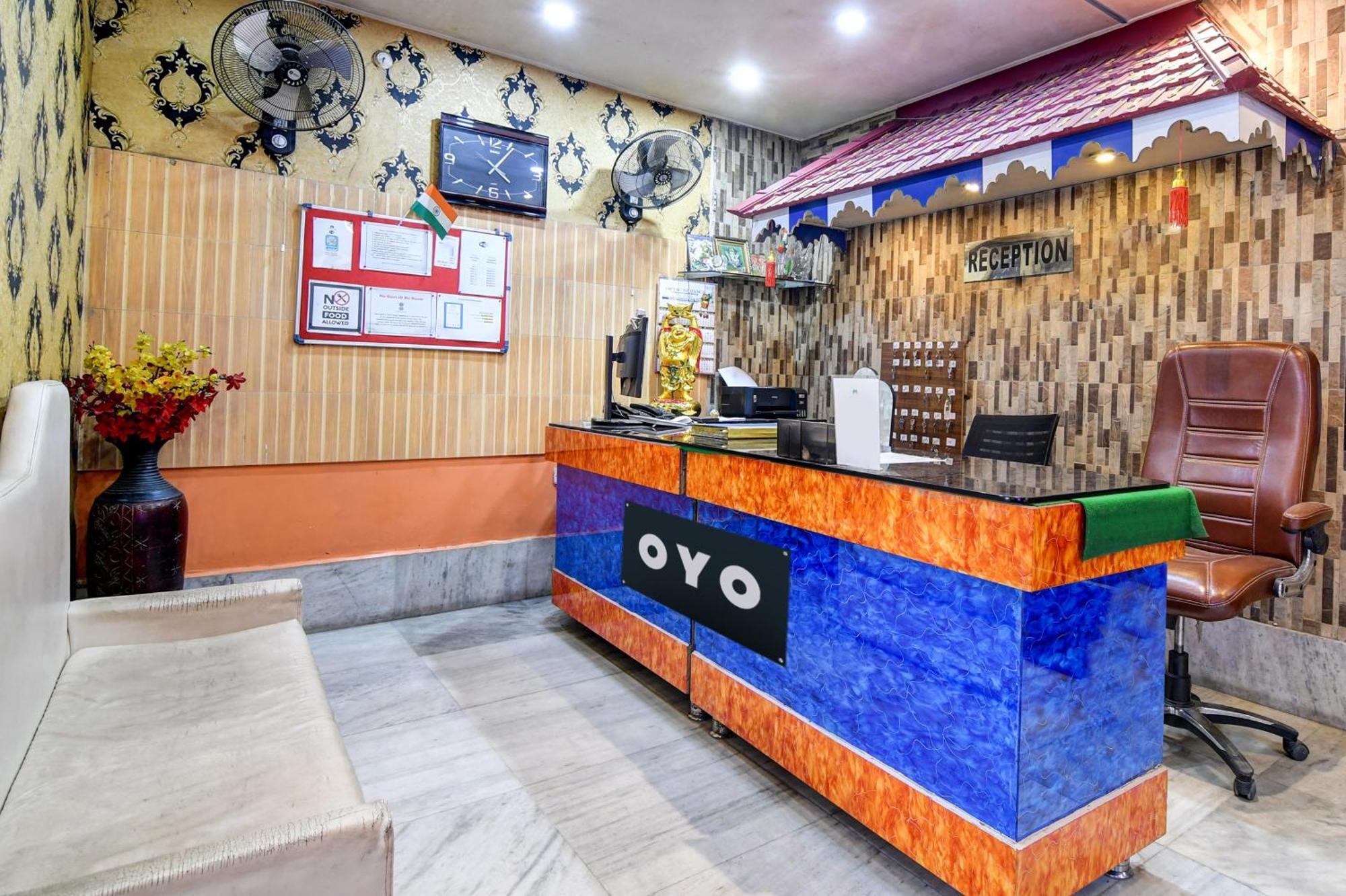 Gauripur  Super Collection O Raj Guest House Near Kolkata Airport מראה חיצוני תמונה