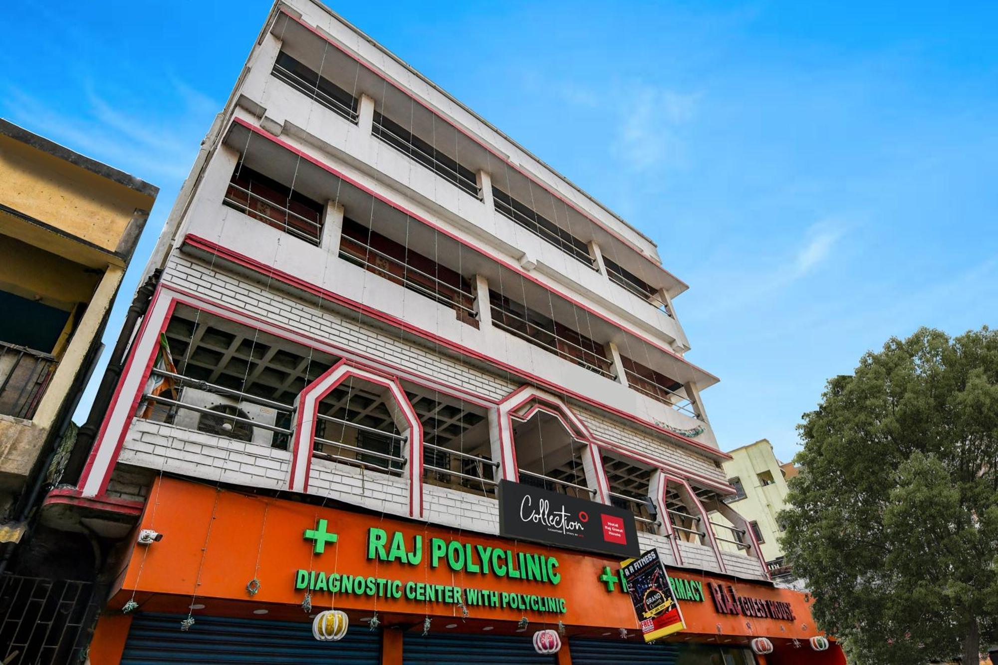 Gauripur  Super Collection O Raj Guest House Near Kolkata Airport מראה חיצוני תמונה