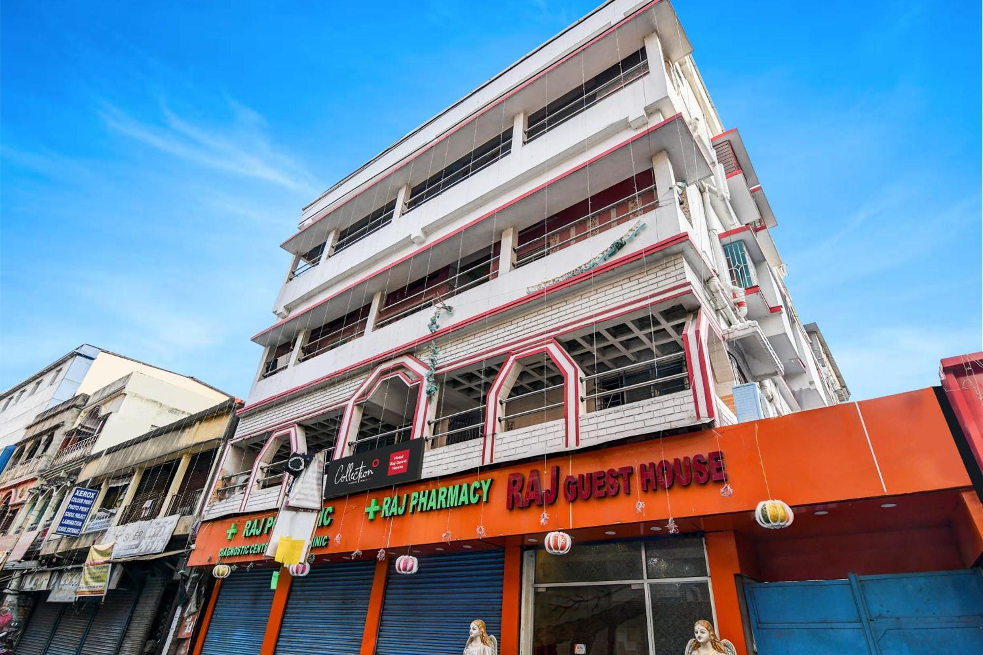 Gauripur  Super Collection O Raj Guest House Near Kolkata Airport מראה חיצוני תמונה